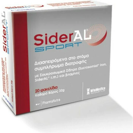 Winmedica Sideral Sport 20 sachets Cola