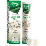 Power Health Masticha Chios Chews 20 fillet ef