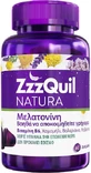 ZzzQuil Nature 1mg Slaapsupplement 60 Bosvruchten Geleisnoepjes