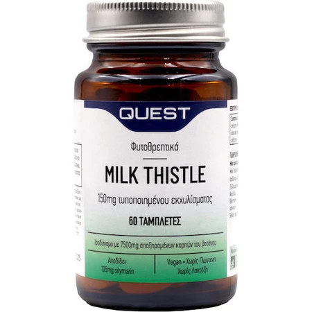 Quest Mariadistel 150mg 60 dossiers