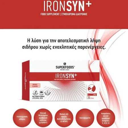 Superfoods Ironsyn+ 20 Säckchen Orange