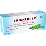 Medichrom Spichlofer X Hämisches Eisen, Chlorella und Spirulina 30 Tabletten