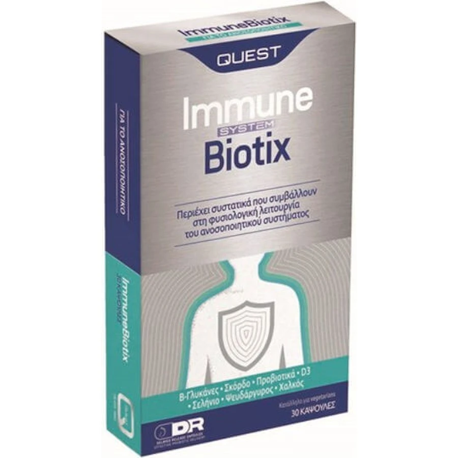 Quest Immune Biotix Immune Boosting Supplement 30 Kapseln