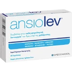 Specchiasol Ansiolev Anxiety Supplement 45 tabs