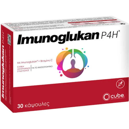 Kubus Imunoglukan P4H Immuunversterkend Supplement 30 capsules