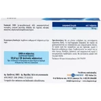 Viogenesis GABA 750mg 30 pflanzliche Kapseln