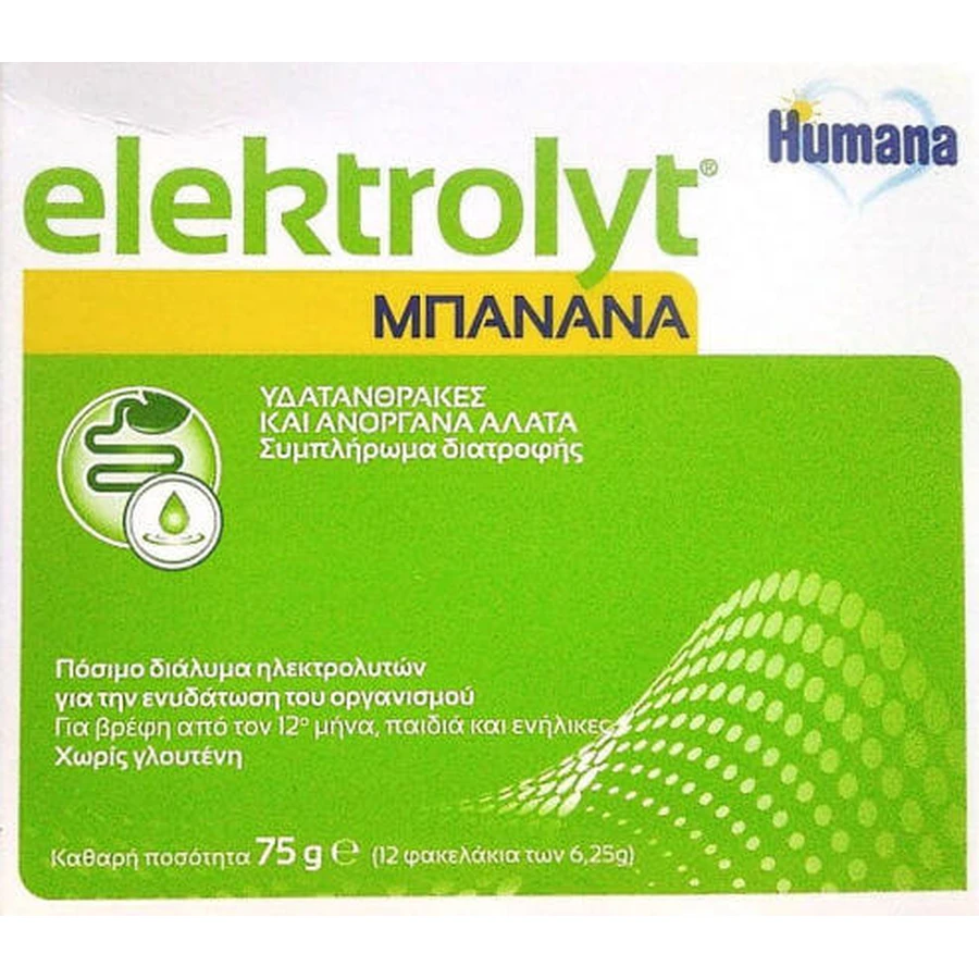 Humana Elektrolyt Banana 12 sachets