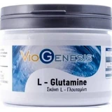 Viogenesis L-Glutamin Pulver 250gr Unaromatisiert