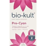 Bio-Kult Pro-Kult Pro-Cyan Probiotic 15 caps