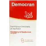 Demo Democran Cranberry Probiotic Cranberry 36mg 28 caps