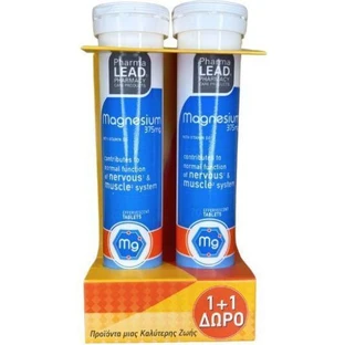 Pharmalead Magnesium 2 x 20 Citroen bruistabletten
