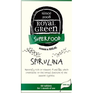 Royal Espirulina Verde 60 limas