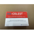 Named Cardionam NoColest Supliment Alimentar Special 30 file Natural - Natural