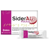 Sideral Folico 20 sachets, Winmedica 