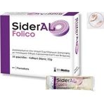 SiderAl Folico 20 zakjes, Winmedica 