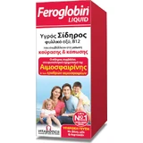 Vitabiotics Feroglobin IJzer Vloeibaar met B-Vitaminen en Zink 200ml Honing Sinaasappel Sinaasappel