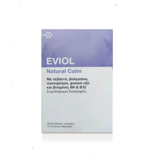 Eviol Natural Calm Angst Ergänzung 30 caps 30 softgels