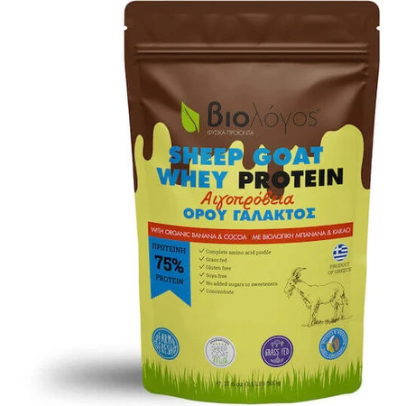 Viologos 75% Goat Whey Protein with Organic Bananas Organic Whey Protein Gluten Free with Flavor Organic Banana 500gr