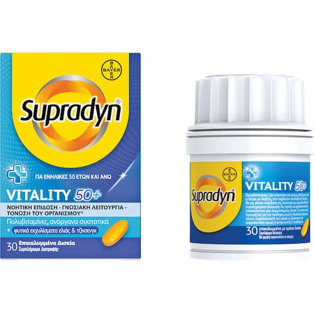 Supradyn Vitality 50+ Multivitamină pentru Energie Energie 30 capace