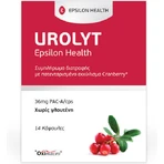 Epsilon Health Urolyt 14 capsules