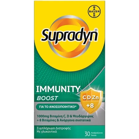 Supradyn Immunity Boost Multivitamin with 1000mg Vitamin C and 10 other vitamins and minerals for Immune System Support 1000mg Orange
