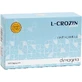Dermageria L-Crozin Plus Hair Formula & Nail Formula Suplemento Dietético Especial 60 cáps.