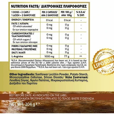 John Noa L-Arginin 1000mg 60 Kapseln