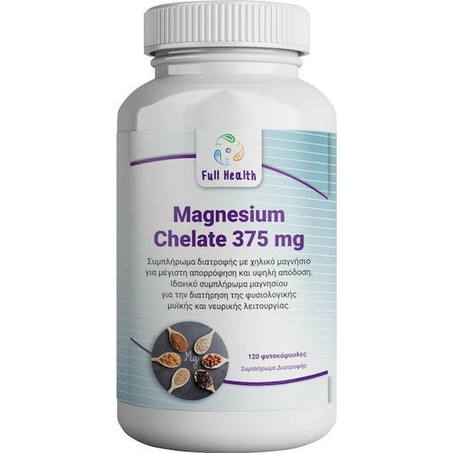 Full Health Magnesium Chelatiert 375mg 120 Kapseln Pflanzlich
