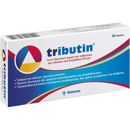 Galenica Tributin Supliment Alimentar Special 30 file