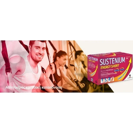 Menarini Sustenium Energy Sport Supliment Alimentar Special 10 pliculețe Portocaliu