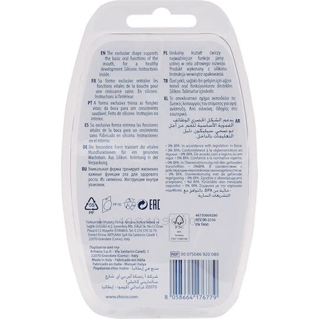 Chicco Physioforma Air Silicone Fopspenen BEJ - GRI voor 16-36 maanden 2st