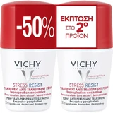 Vichy Stress Resist Deodorant 72h Roll-On DUO 2x50ml