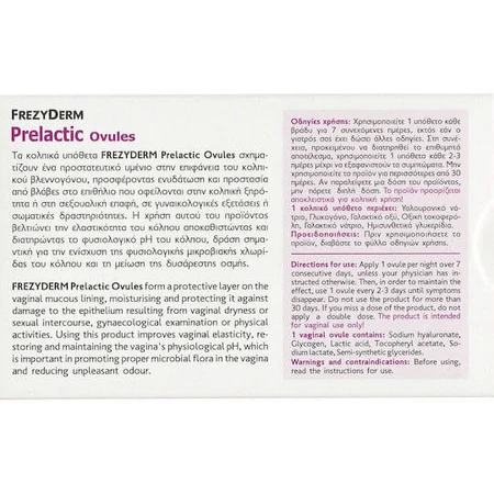 Frezyderm Prelaclactic Ovules Intimate Hygiene Products Moisturizing 10pcs