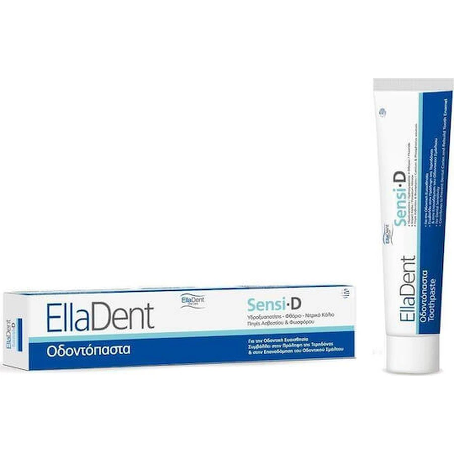 EllaDent Sensi-D Pastă de dinți pentru Dinți sensibili 75ml