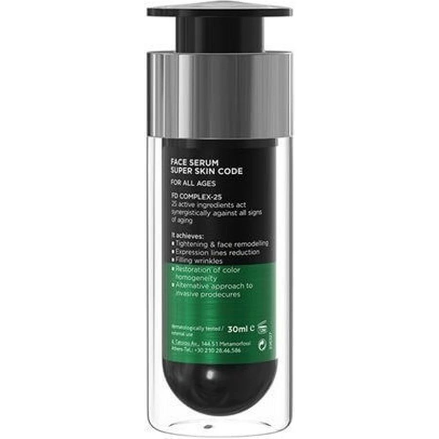Frezyderm Super Skin Code Sérum anti-rides pour le visage avec peptides et acide hyaluronique pour tonifier et blanchir 30ml