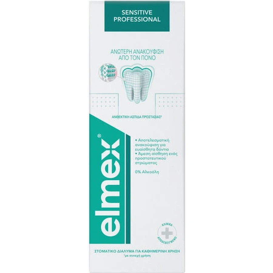 Elmex Bain de bouche