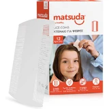 Matsuda Lice Treatment Comb for Children 12pcs