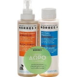 Korres Lice Treatment Shampooing & Lotion with Apple Cider Vinegar for Kids 300ml