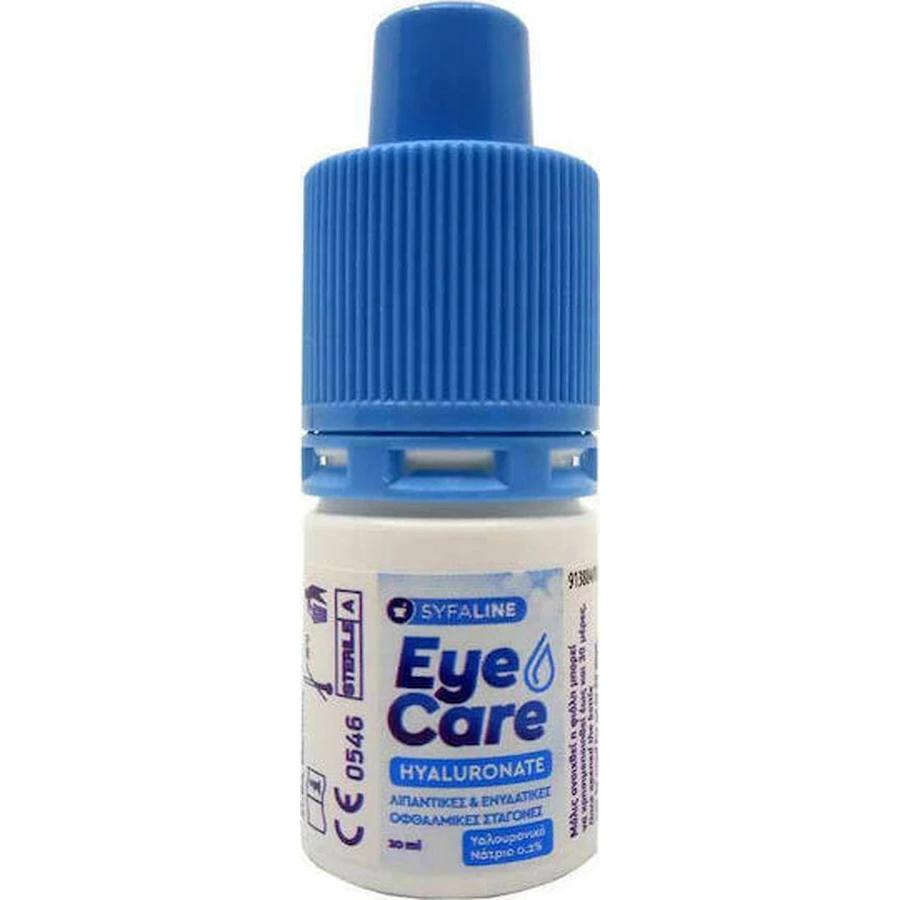 Syfaline Eye Care Hyaluronate Drops Gouttes d'acide hyaluronique pour les yeux secs 10ml