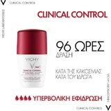 Vichy Clinical Control Deodorant 96h in Roll-On 50ml