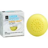 Bodyfarm Greek Yogurt & Royal Jelly Soap Soap Cream Soap with Buttermilk 110gr