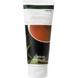 Korres Leche Corporal Hidratante Té Menta para Piel Seca y Sensible 200ml