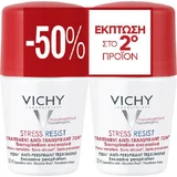 Vichy Stress Resist for excessive perspiration Deodorant 72h Roll-On 2x50ml