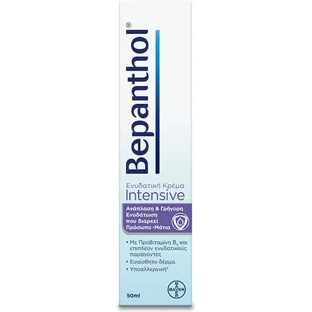 Bepanthol Intensief met Provitamine B5 Hydraterende en Opbouwende Gezichtscrème met Panthenol 50ml