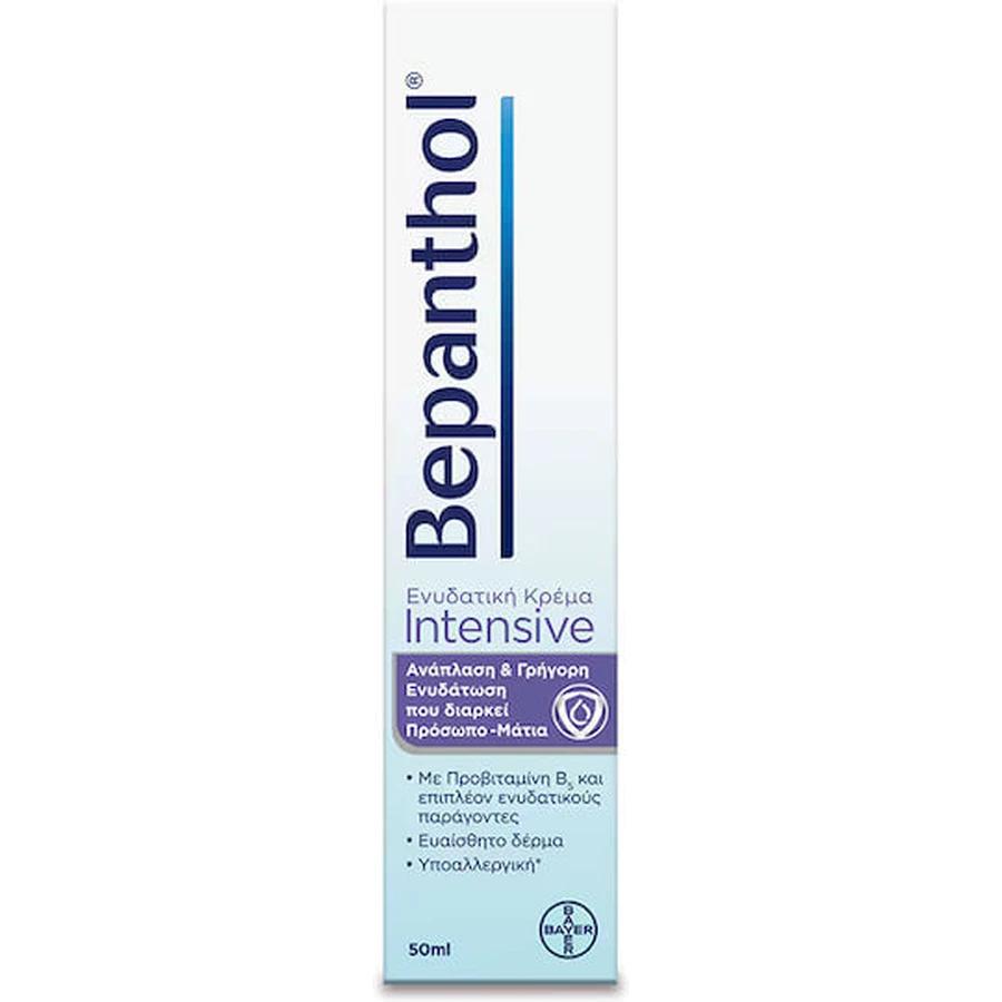 Bepanthol Intensief met Provitamine B5 Hydraterende en Opbouwende Gezichtscrème met Panthenol 50ml