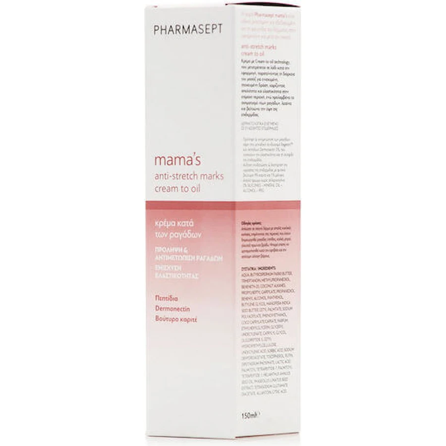 Pharmasept Mama's Stretch Marks Creme während der Schwangerschaft 150ml