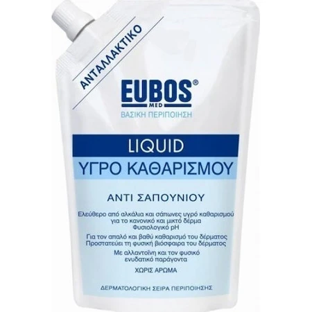 Eubos Blu Emulsione lavante liquida per il corpo 400ml