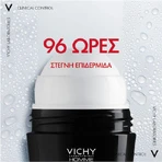 Vichy Homme Clinical Control Anti Odor Deodorant 96h Roll-On 50ml