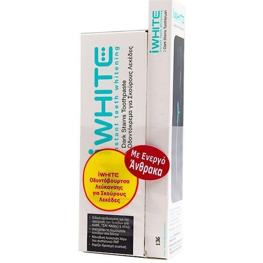iWhite Pastă de dinți pentru Albire & pete întunecate Periuță de dinți 75ml