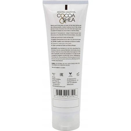 Devoted Creations Kakao & Shea After Sun Körpercreme mit Shea Butter 251ml